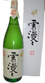 �o�H���@�����@�ᖟ�X 1.8L